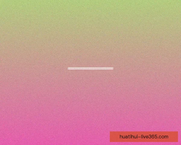 世界杯投注策略深度解析与赛事走势判断实战指南助赢稳定收益之路