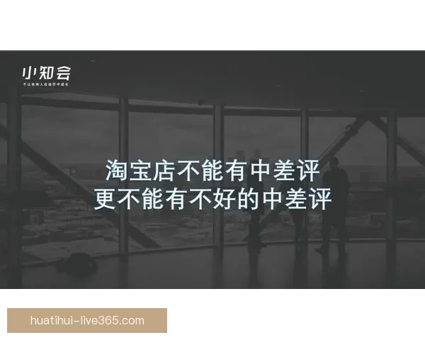 体育竞猜预测秘籍解析 精准分析技巧助你提升赢率