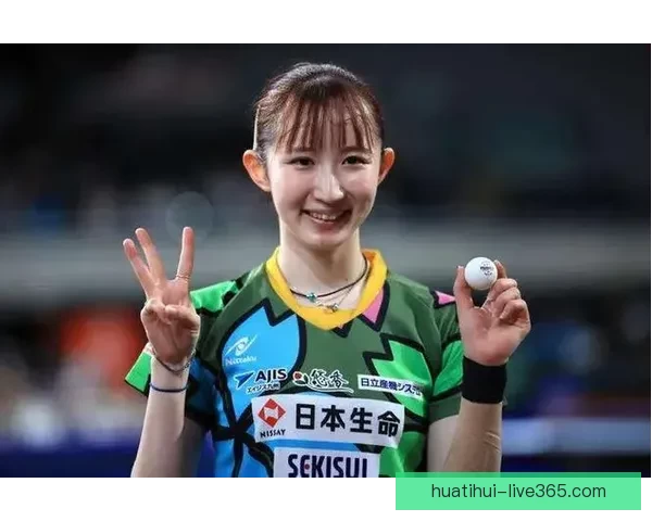 乒乓球天才早田希娜成长之路与赛场辉煌瞬间揭秘